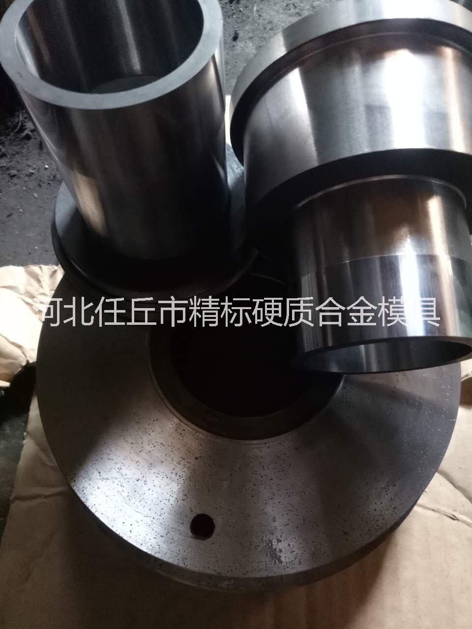 硬質(zhì)合金粉末冶金圖片/硬質(zhì)合金粉末冶金樣板圖 (3)