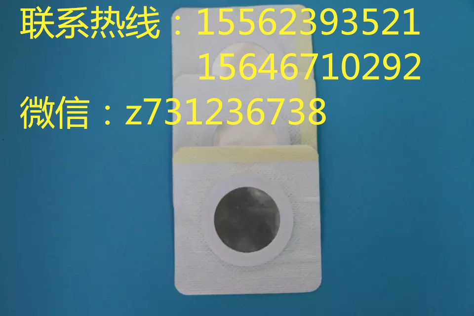 無紡布電極片圖片/無紡布電極片樣板圖 (2)