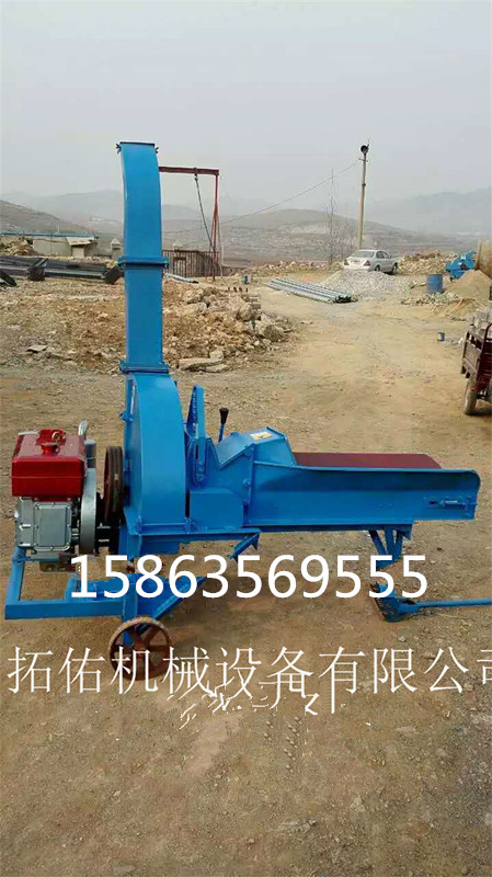 多功能粉碎機圖片/多功能粉碎機樣板圖 (4)