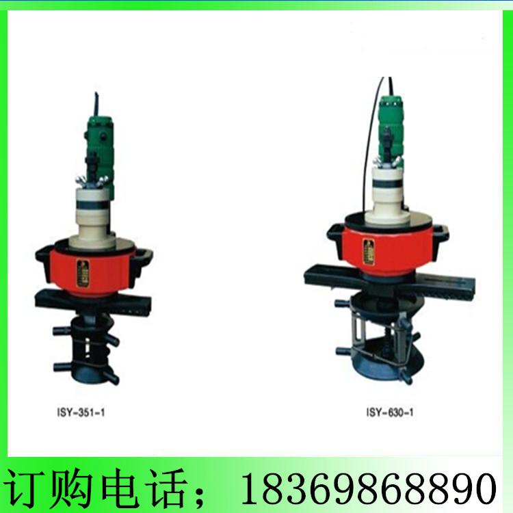 ISY-250型管子坡口機(jī)直銷(xiāo)圖片