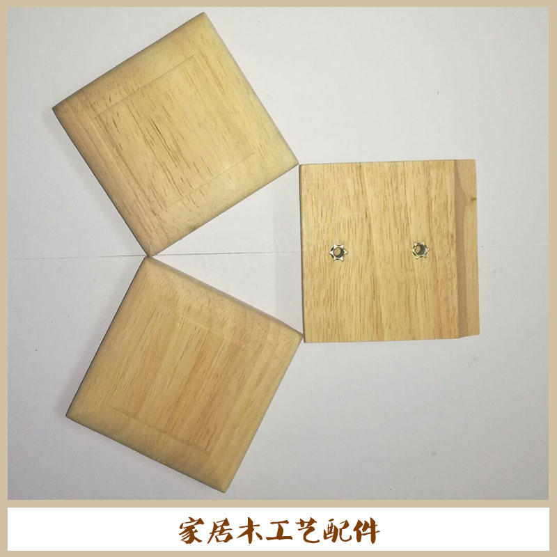 家居木工藝配件圖片/家居木工藝配件樣板圖 (2)