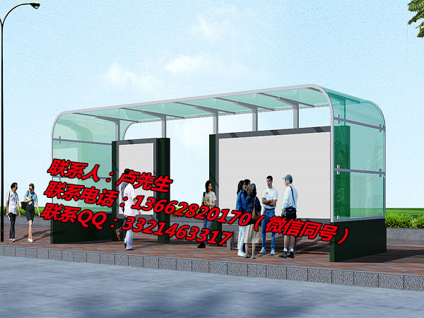 不同風(fēng)格候車亭_福建粵聰不同風(fēng)格候車亭承建商