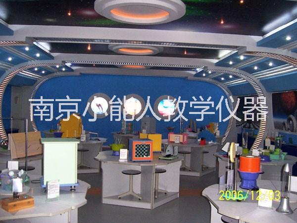 探究實(shí)驗(yàn)室圖片/探究實(shí)驗(yàn)室樣板圖 (4)