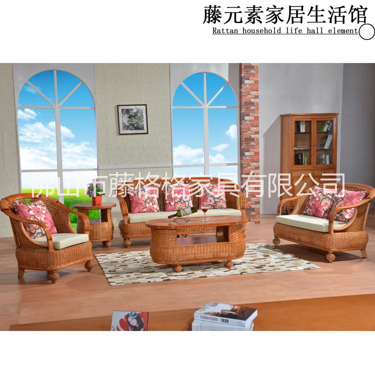 藤沙發(fā)圖片/藤沙發(fā)樣板圖 (1)