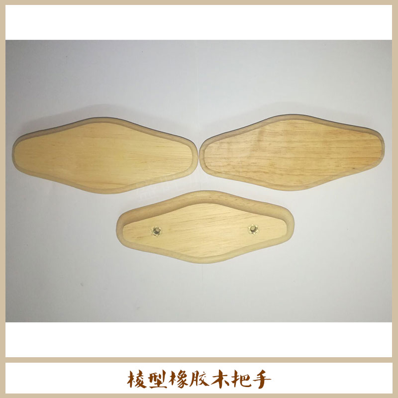 膠木把手圖片/膠木把手樣板圖 (4)