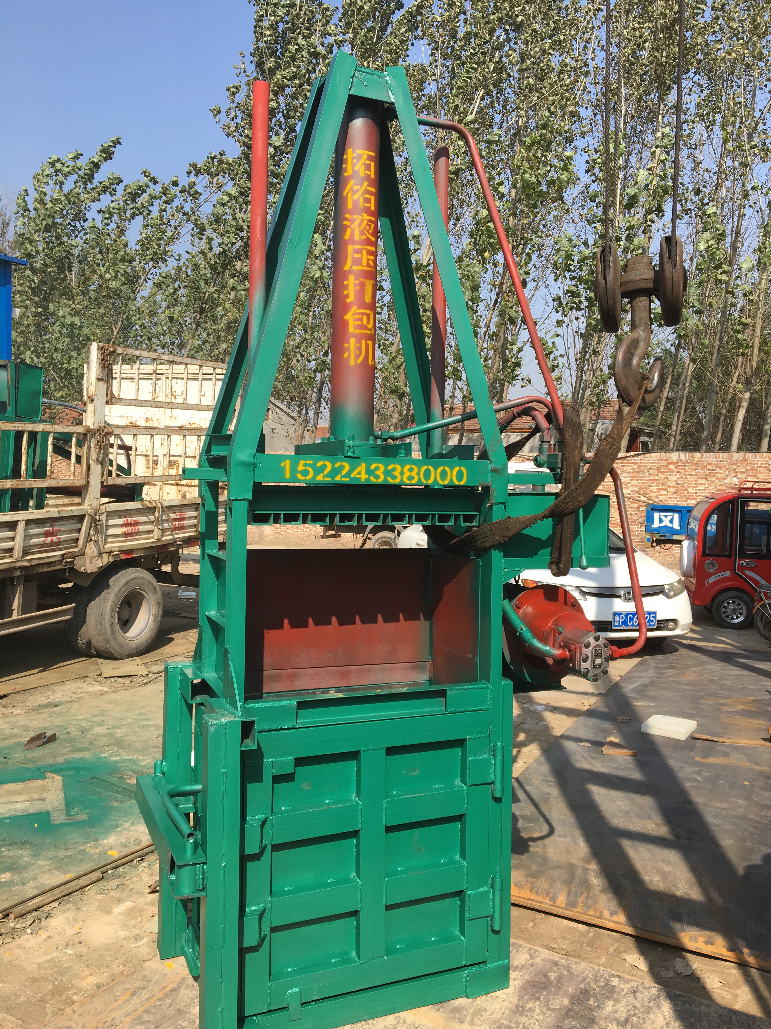 液壓打包機(jī)圖片/液壓打包機(jī)樣板圖 (2)