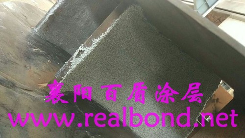 小顆粒耐磨顆粒膠BD707圖片