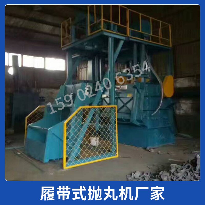拋丸機(jī)圖片/拋丸機(jī)樣板圖 (2)