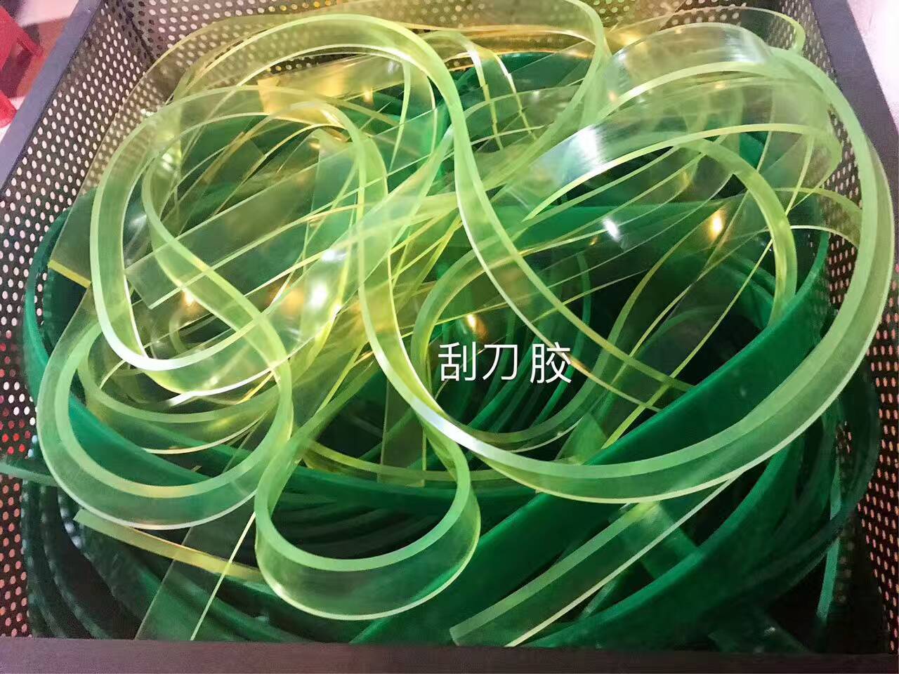 絲印刮膠圖片/絲印刮膠樣板圖 (1)