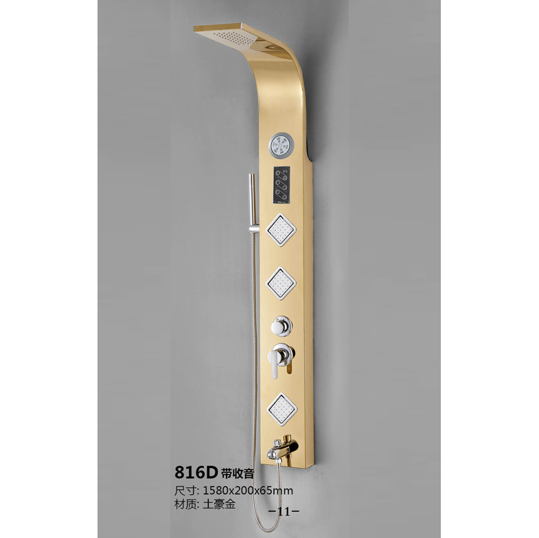 304不銹鋼淋浴屏圖片/304不銹鋼淋浴屏樣板圖 (2)