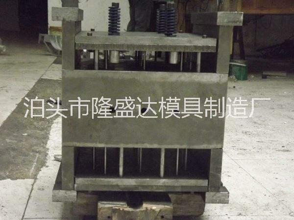 覆膜砂模具圖片/覆膜砂模具樣板圖 (3)