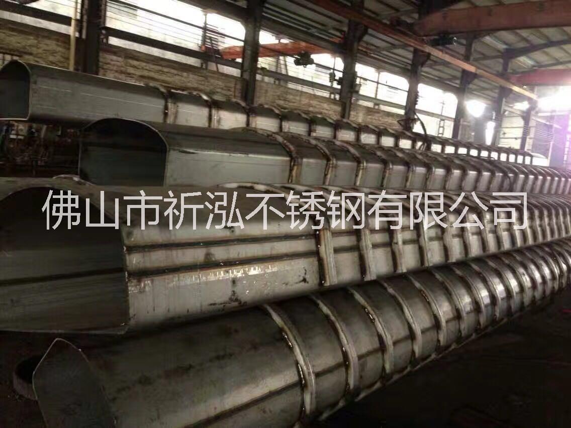 201304不銹鋼材料供應和加工 各種異性非標定制加工