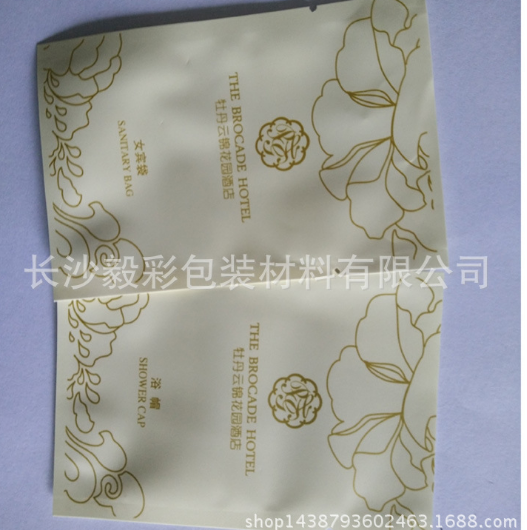 中封袋圖片/中封袋樣板圖 (4)