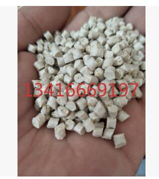 生物降解新材料圖片/生物降解新材料樣板圖 (2)