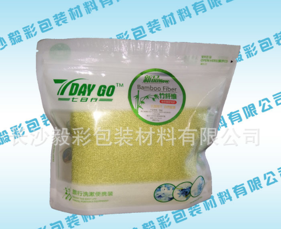 上海毛巾包裝袋生產(chǎn)廠家 常德哪里可以做包裝袋供應(yīng)商價(jià)格