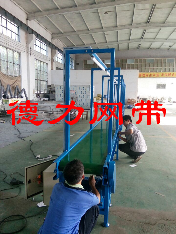 網(wǎng)帶輸送機圖片/網(wǎng)帶輸送機樣板圖 (4)