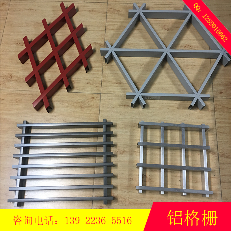 三角鋁格柵圖片/三角鋁格柵樣板圖 (3)