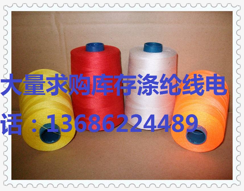 毛線圖片/毛線樣板圖 (2)