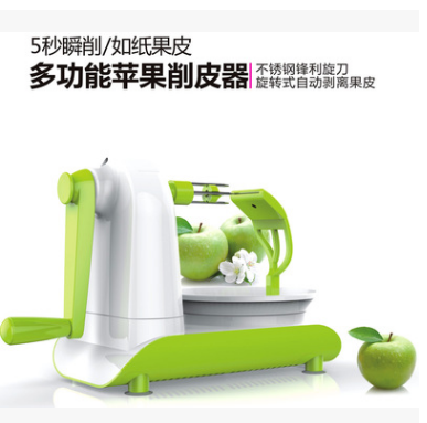 手動(dòng)削皮器圖片