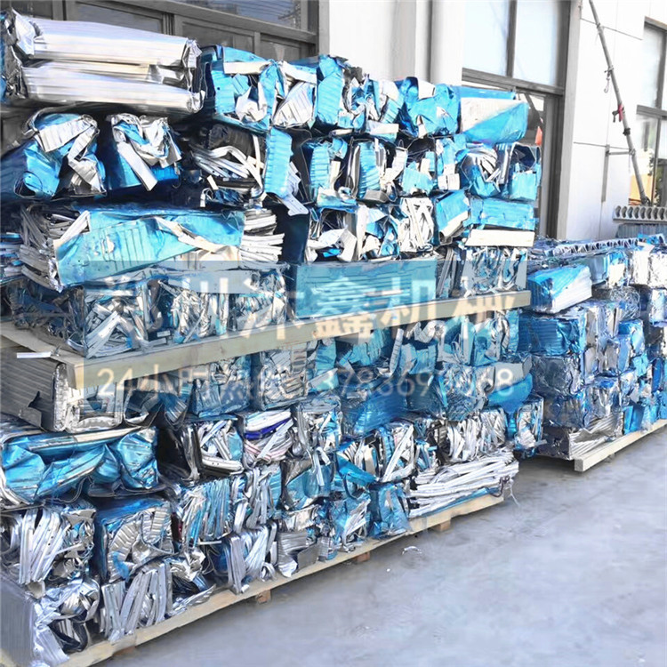 金屬打包機(jī)圖片