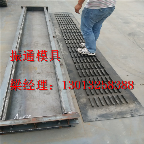 預(yù)制蓋板圖片/預(yù)制蓋板樣板圖 (3)