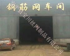 建筑用网片厂家直销，现货供应建筑 建筑用网片厂家直销，现货供应网片