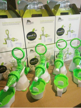 手動(dòng)榨汁機(jī)圖片/手動(dòng)榨汁機(jī)樣板圖 (3)