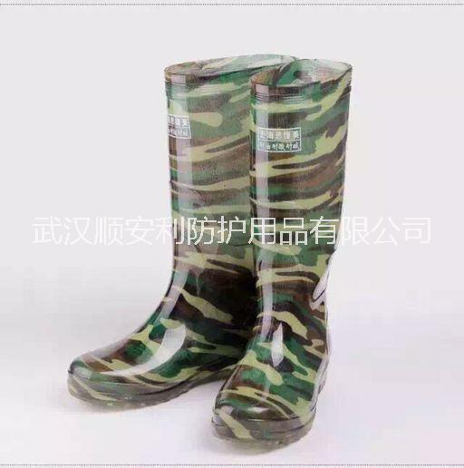 工地民用男式雨鞋武漢雨鞋批發(fā)民用套鞋價格迷彩男式高筒雨鞋