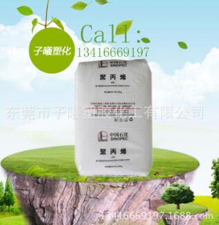 高密度聚乙烯圖片/高密度聚乙烯樣板圖 (2)