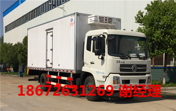 東風(fēng)天錦冷藏車圖片