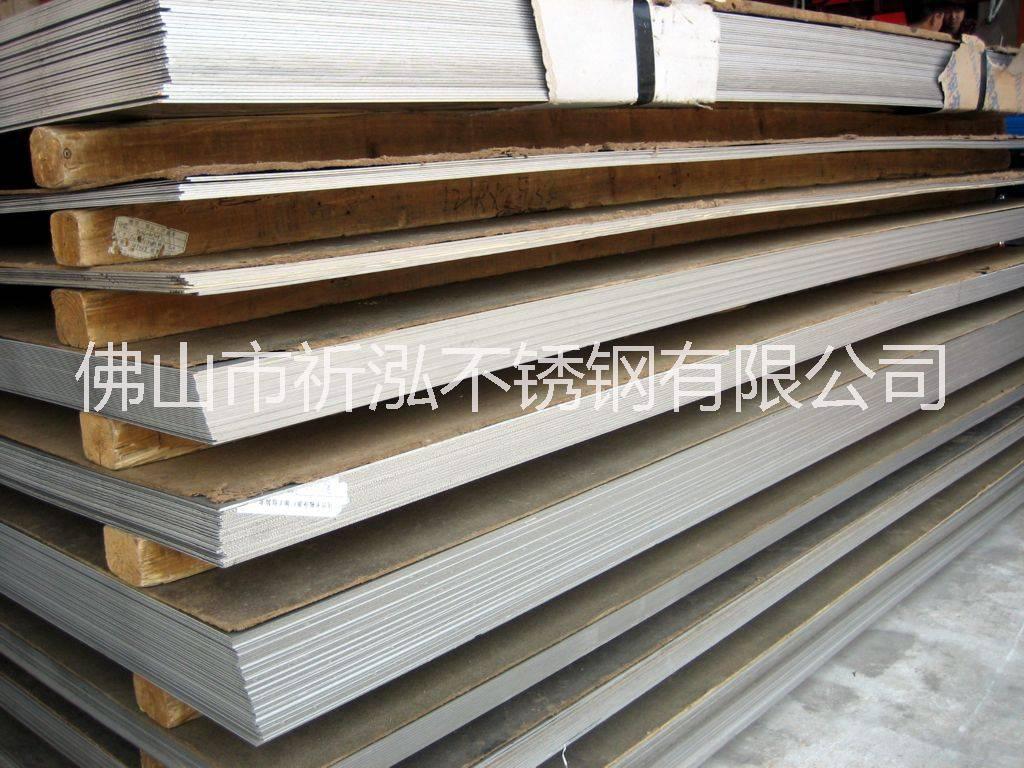 304201不銹鋼板圖片/304201不銹鋼板樣板圖 (1)