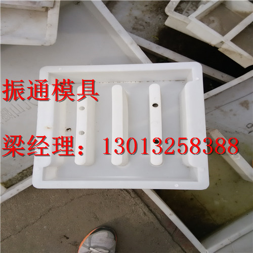 預(yù)制蓋板圖片/預(yù)制蓋板樣板圖 (2)