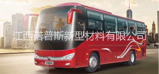 北京客車FRP玻璃鋼頂蒙皮圖片