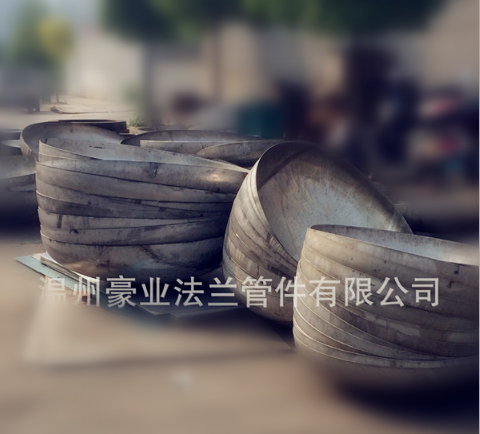 廣東錐形封頭生產(chǎn)廠家 平底封頭 拋光 球形封頭供應(yīng)商報(bào)價(jià)
