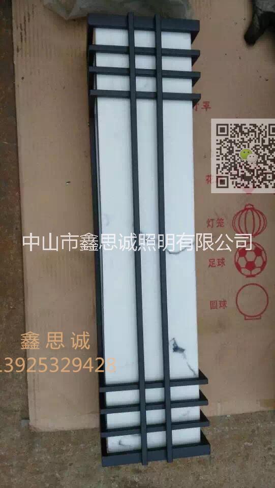 壁燈圖片/壁燈樣板圖 (4)