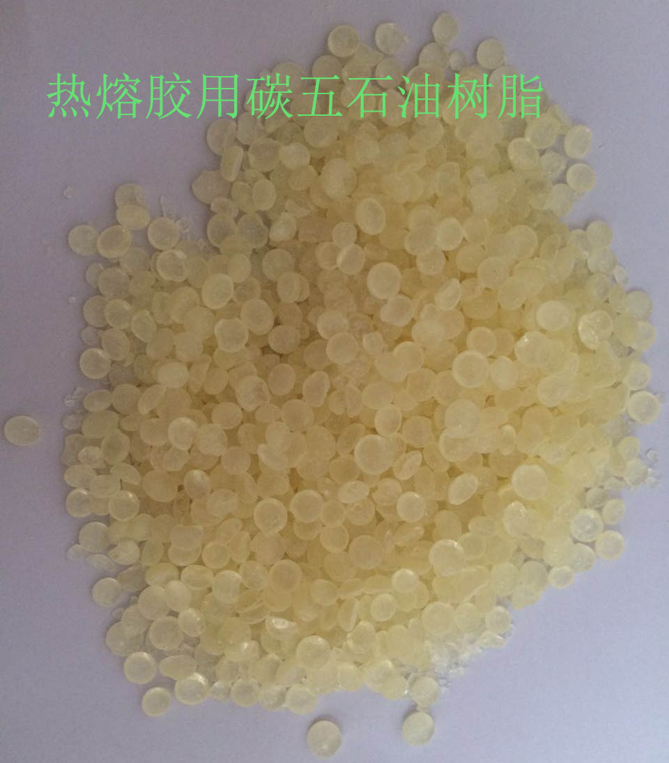 热熔胶用C5石油树脂图片