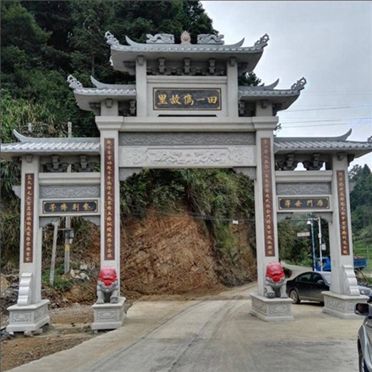 石牌坊 石雕牌坊 園林古建石雕牌坊 嘉祥石雕牌坊 牌坊牌樓價格