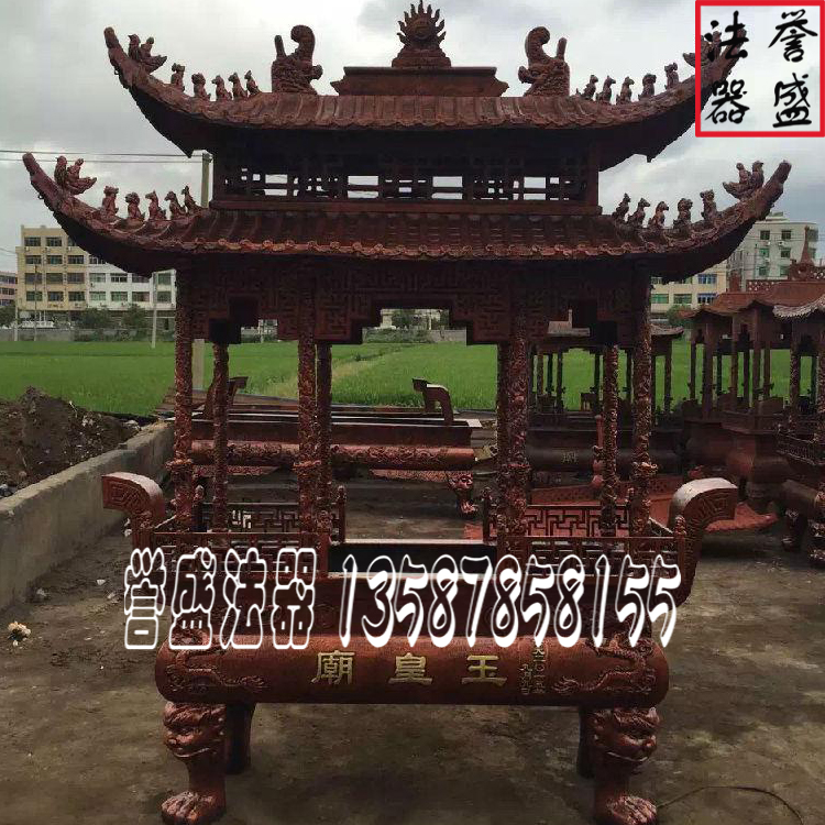 二層八龍柱香爐圖片/二層八龍柱香爐樣板圖 (1)