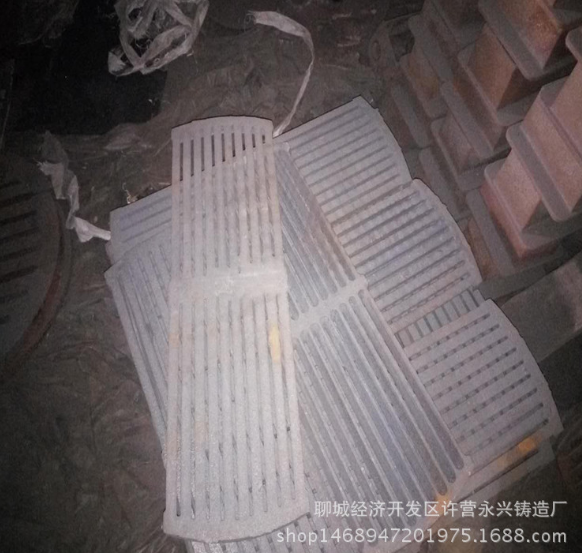 圓眼爐箅子圖片