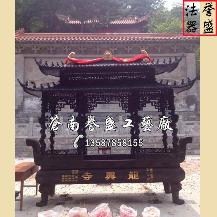 二層八龍柱香爐圖片/二層八龍柱香爐樣板圖 (4)