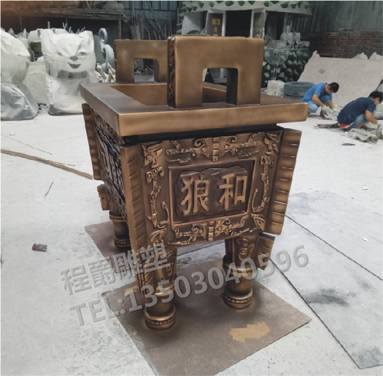 玻璃鋼仿青銅鼎雕塑圖片/玻璃鋼仿青銅鼎雕塑樣板圖 (1)