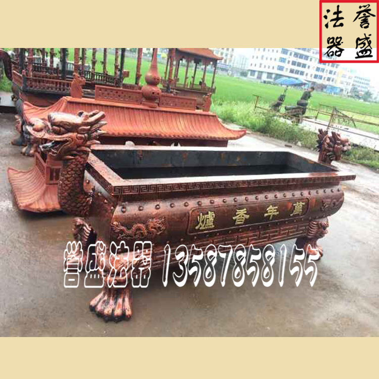 *定做 長(zhǎng)方形龍耳香爐，長(zhǎng)方形平口香爐報(bào)價(jià)，圖片真實(shí)