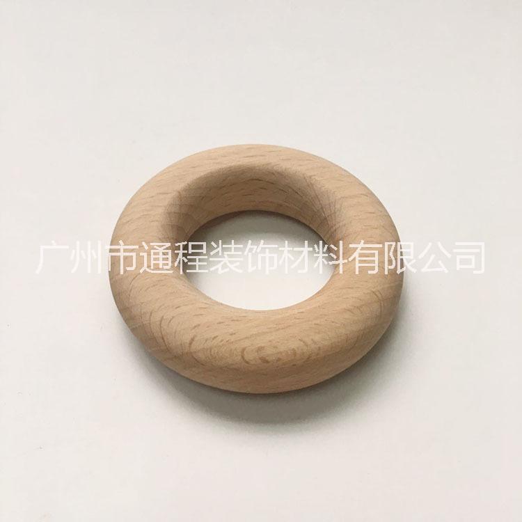 窗簾桿木環(huán) 木環(huán) 木制窗簾扣 窗簾羅馬桿木配件 窗簾桿木圈 體育木吊環(huán)