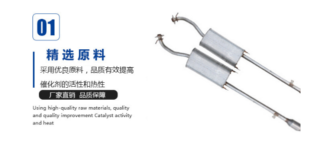 2.7中節(jié)汽車零部件圖片/2.7中節(jié)汽車零部件樣板圖 (2)
