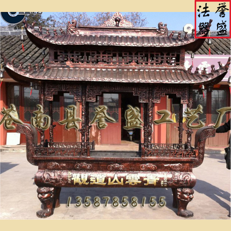 二層八龍柱香爐圖片/二層八龍柱香爐樣板圖 (3)