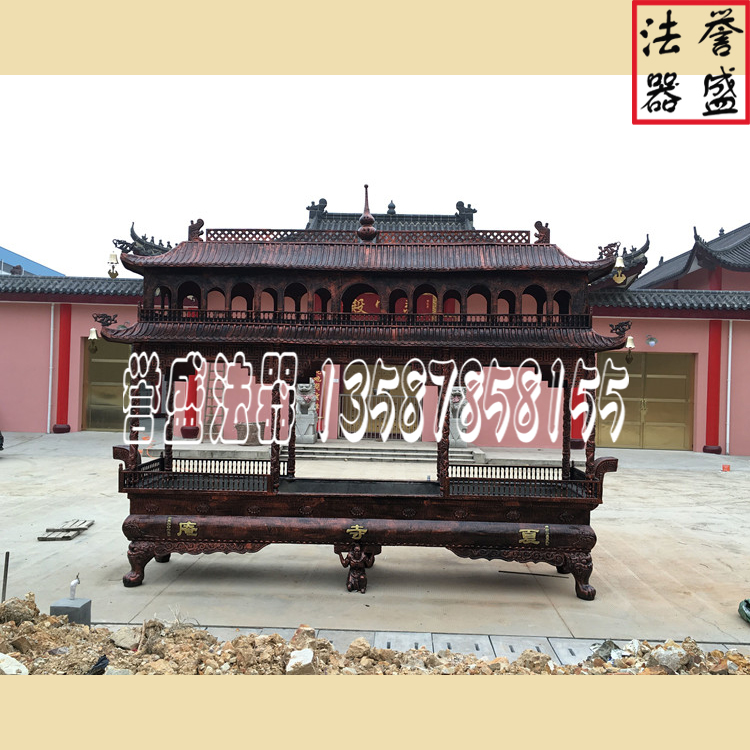 長(zhǎng)方形二層香爐圖片