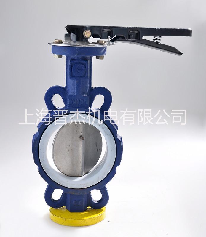 襯氟對夾蝶閥 D71F46-16 上海標(biāo)光閥門廠 上海標(biāo)光閥門廠襯氟對夾蝶閥D7 襯氟對夾蝶閥D71F46-16C