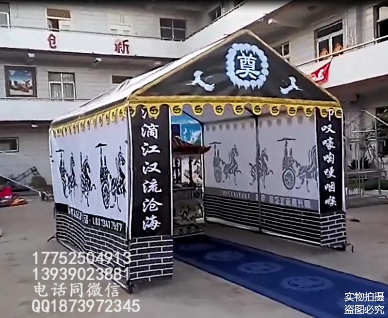 靈棚圖片/靈棚樣板圖 (2)