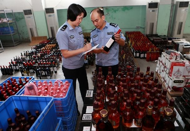 三山港代理葡萄酒進口報關(guān)公司