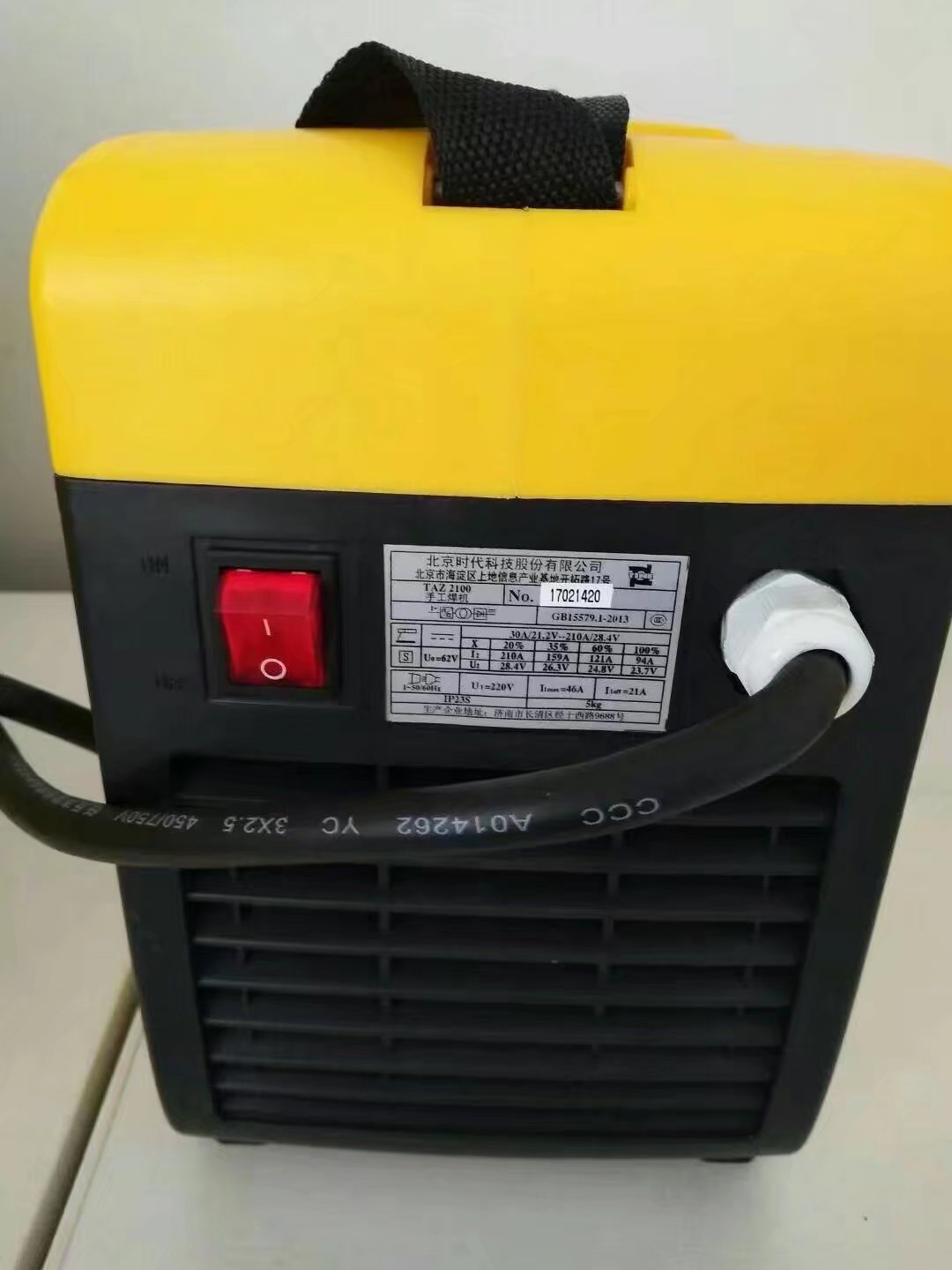 手工氬弧焊機(jī)圖片/手工氬弧焊機(jī)樣板圖 (1)